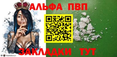 MESCALINE Вязники