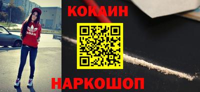 MESCALINE Вязники