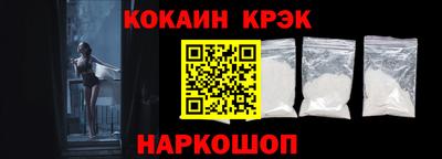 MESCALINE Вязники