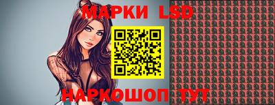 прущие крисы Вязьма