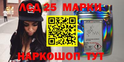 spice Вышний Волочёк