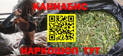 spice Вышний Волочёк