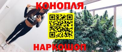 MESCALINE Вязники