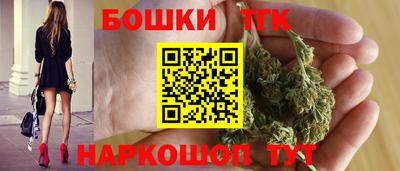 MESCALINE Вязники