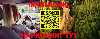 прущие крисы Вязьма
