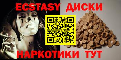 MESCALINE Вязники