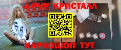 MESCALINE Вязники