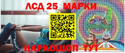 прущие крисы Вязьма