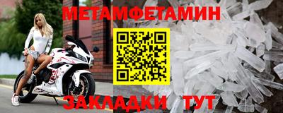 MESCALINE Вязники