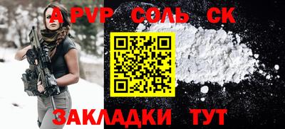 MESCALINE Вязники
