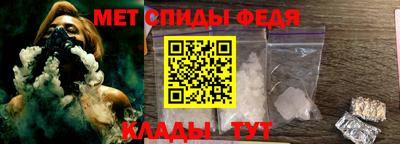 MESCALINE Вязники