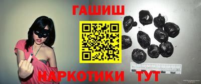 прущие крисы Вязьма