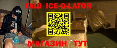 прущие крисы Вязьма