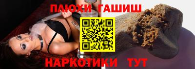 MESCALINE Вязники