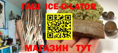 прущие крисы Вязьма