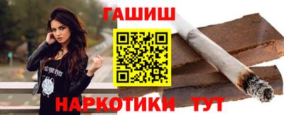 прущие крисы Вязьма