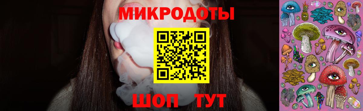 Екатеринбург  где купить наркотик  Вход с VPN  Галлюциногенные грибы Cubensis 